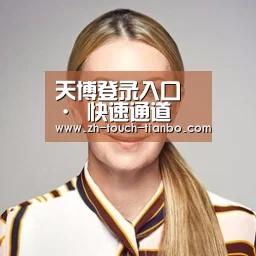 付律师(图1)