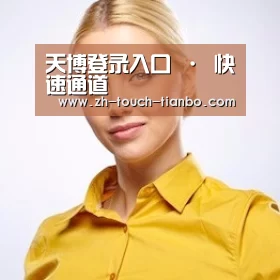 陈律师