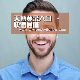 张律师