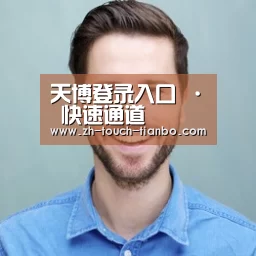 张律师(图1)