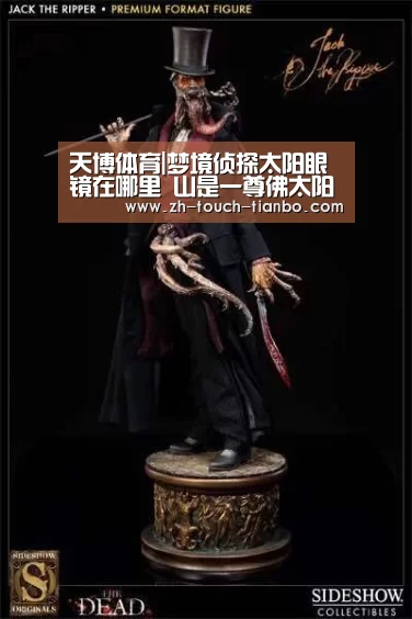 天博体育app
