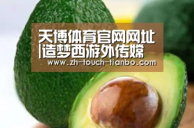天博体育官网网址|造梦西游外传嫦娥怎么得 嫦娥碎片获取(图4) 天博体育官网网址
